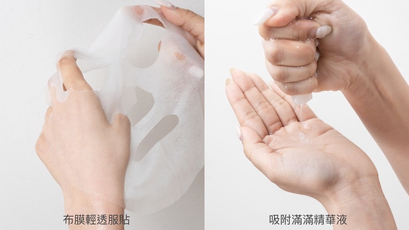 我的美麗日記 維他命B5+C 修護面膜 維他命修護面膜 換季保養