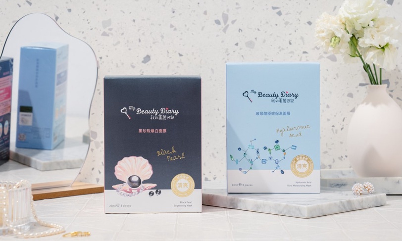 我的美麗日記 維他命B5+C 修護面膜 維他命修護面膜 換季保養