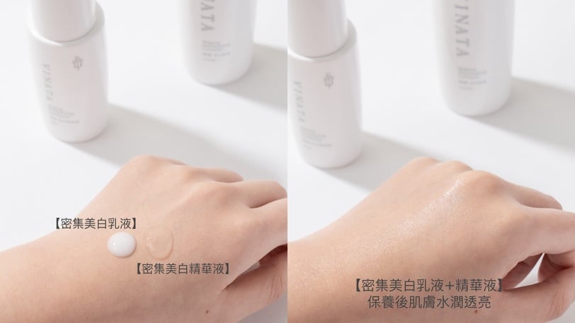 夏天懶人保養神品！一顆多效「超粹小金心」穩膚保濕抗初老通通有，素顏也有水光肌！