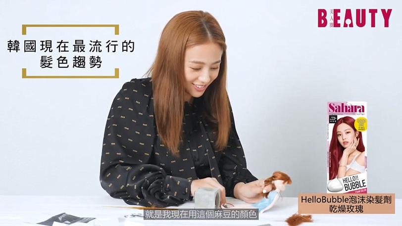 鬼鬼吳映潔的30歲願望：繼續當個「快樂病毒」，從沒想過要變沉穩！