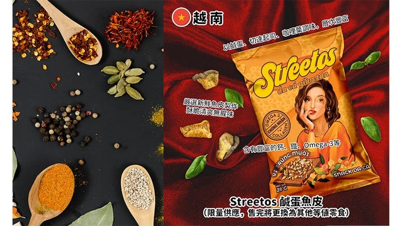 吃貨春節必備！這個來自世界各地的「新年限定零食箱」～過年零食一箱搞定！