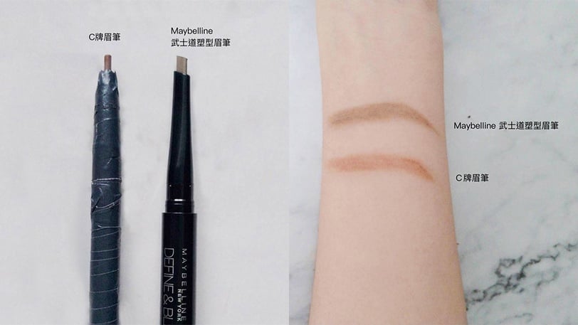 圖片來源:(右)Maybelline Korea
