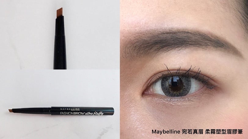 圖片來源:(右)Maybelline Korea