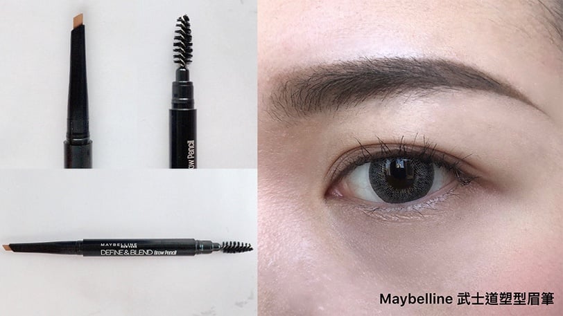 圖片來源:(右)Maybelline Korea