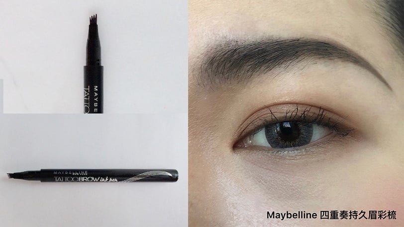 圖片來源:(右)Maybelline Korea
