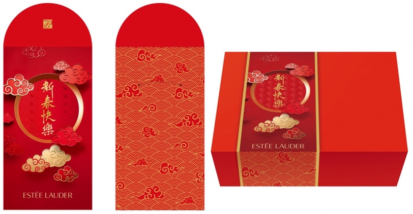 新春限定「好運滿滿小棕瓶」,全面啟動修護力,新的一年就從打好肌底開始!