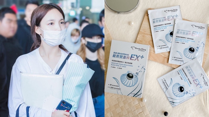 為什麼她們戴口罩還能這麼美?關鍵兩招不偷懶,戴口罩就依然能明星氣場全開!