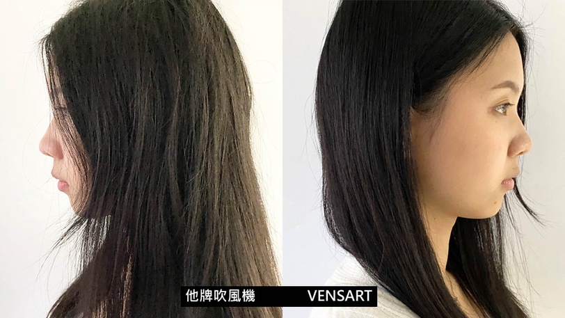 櫻花妹瘋搶「雪鑽吹風機」外型美到開外掛！大風量速乾、負離子護髮，吹完頭髮超柔亮！