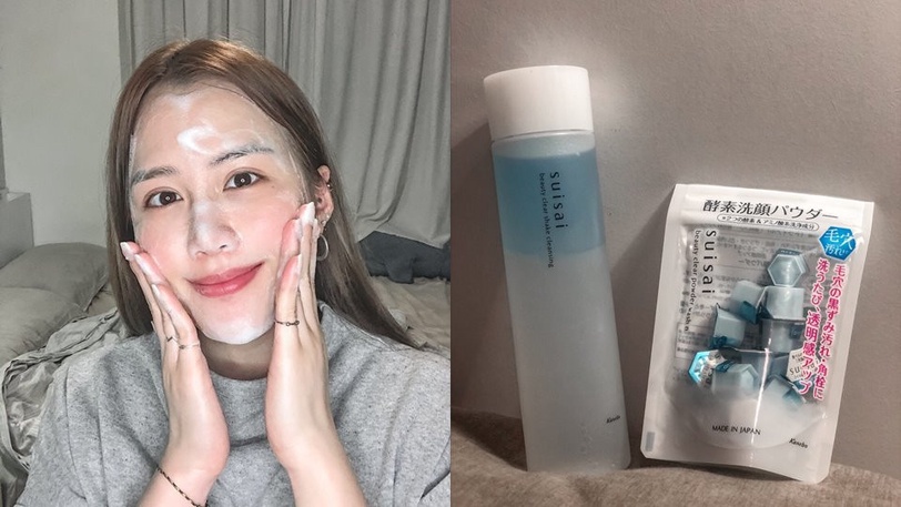 別人是換季醜女,她們卻美成仙?網美「+1美肌術」解鎖,母親節跟著買,漂亮度過換季