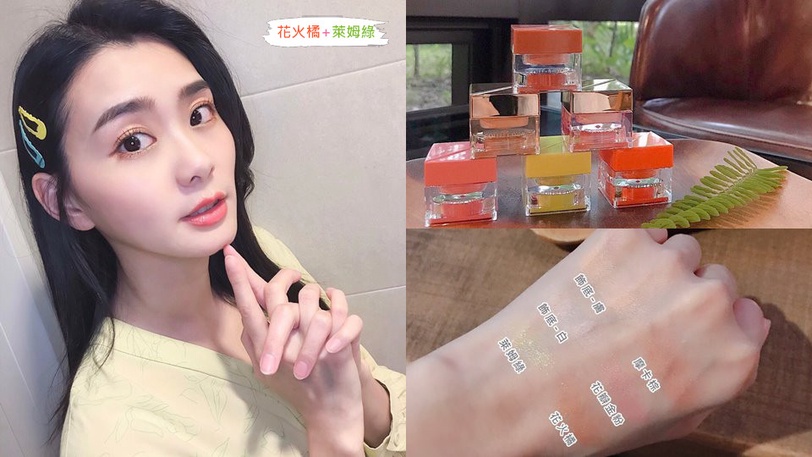 別人是換季醜女,她們卻美成仙?網美「+1美肌術」解鎖,母親節跟著買,漂亮度過換季