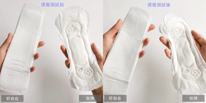 編輯推坑！網友欽點必囤「黑洞級超會吸液體神棉」完勝一般衛生棉，讓編輯淚訴相見恨晚