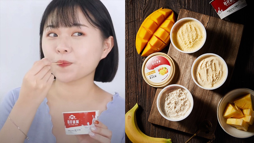 消暑首選!枝仔冰城古早味「在地小農冰淇淋」6種口味任你吃,芋頭、芒果控一吃上癮!