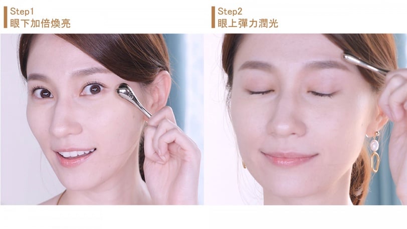 女神葉羿君「空靈大眼」秘訣公開!早晚都擦這瓶頂級宮廷秘方,一掃暗沉、綻放潤澤光感