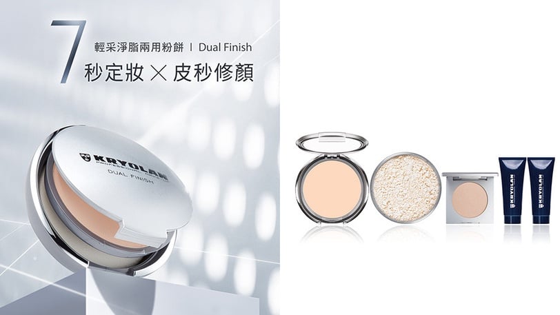 Rodial新品「縮時精露」的毒，連貝嫂也上癮，趁周年慶購入，進入好萊塢星的逆齡潮流！