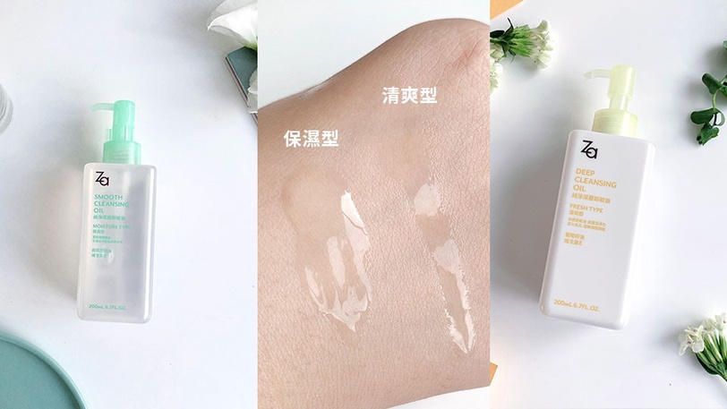 1000倍放大零殘妝!這瓶眼唇卸根本「防水彩妝小殺手」秒卸不沾杯唇膏,實測超給力!