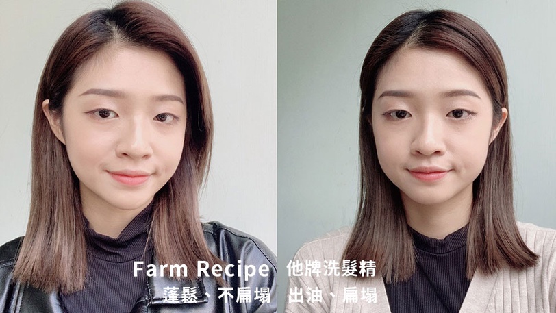 席捲時尚圈的美髮新寵!頭髮吃得超營養,用「超級食物洗髮精」洗出健康強韌髮!