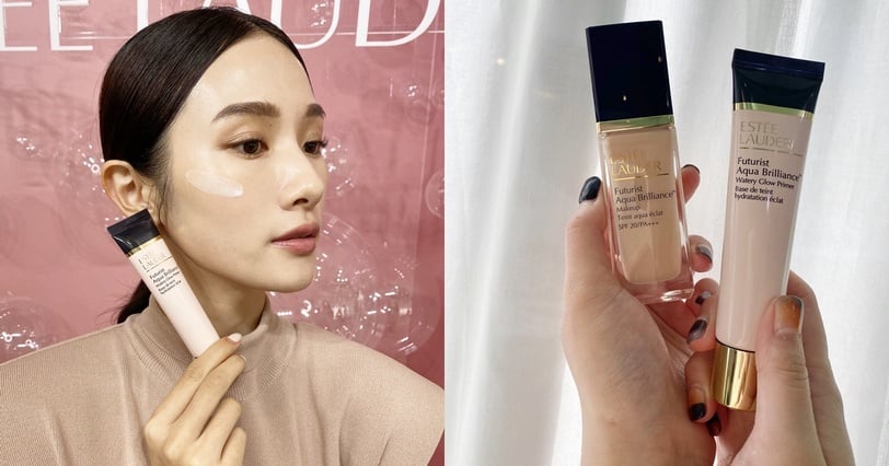 史上最狂爆水妝前精華！雅詩蘭黛「粉保濕妝前乳」瞬抹爆水服貼，媲美乾肌底妝疫苗！