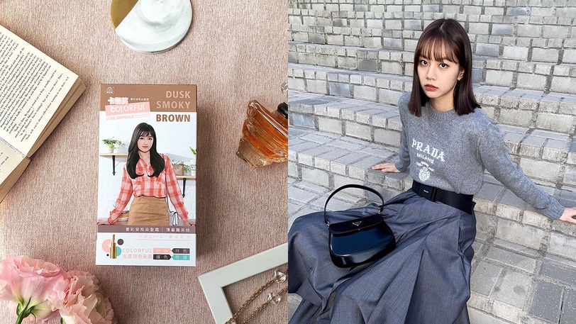 狂銷百萬盒、Dcard推爆的開架染髮劑！韓國人氣髮色日落霧茶、煙燻粉紫、夜幕藍一次收