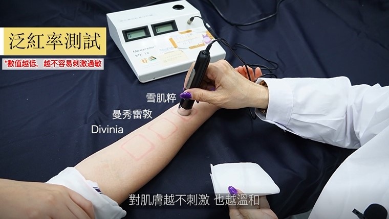 人氣開架洗面乳超專業實測公開!酸鹼值、保濕力、溫和度一秒現形