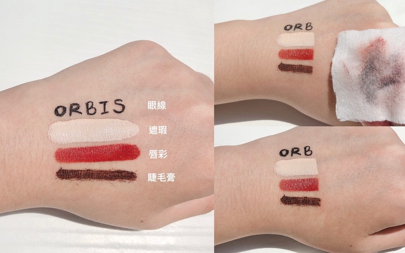 卸妝一言不合就長痘?挑戰史上最清爽#空氣卸妝,0致痘、0殘留、0刺激,痘肌更是必收!