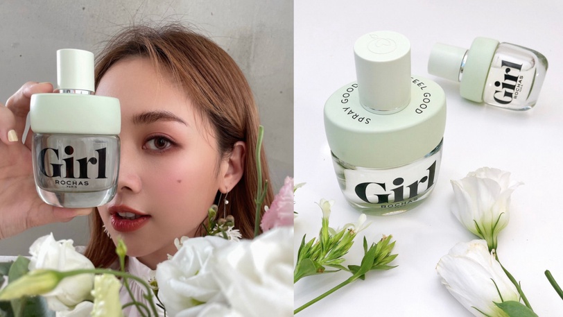 潮流女孩GEmma吳映潔上工前的打氣小儀式！「這款香水，喚醒我內心的GIRL活力！」