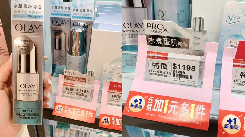 必收！2021屈臣氏爆紅好物Top8出爐！編編最愛也上榜