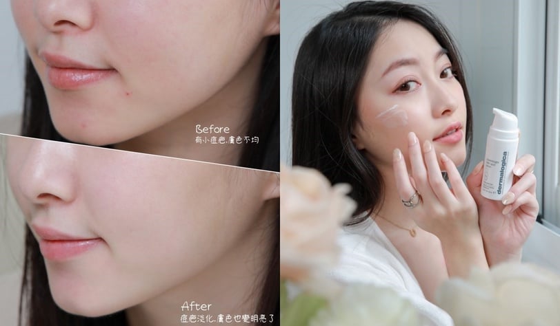 秋天美白效果最好？入秋美白開外掛，三步驟養成通透白美肌，拍照誰還需要補光調亮～