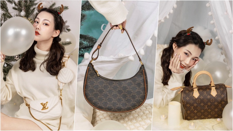 好想擁有經典Chanel金球包、LV麻將包，快趁「Relithe年末盛典」拿下心中夢幻逸品！