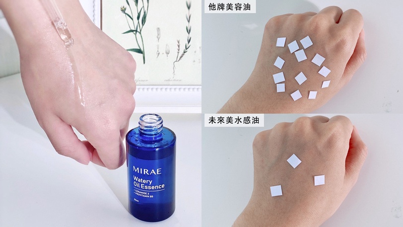 年輕肌、油皮人都給過！「８秒水感油」一抹瞬吸，清爽保濕爆水光，粉刺不會找上門！