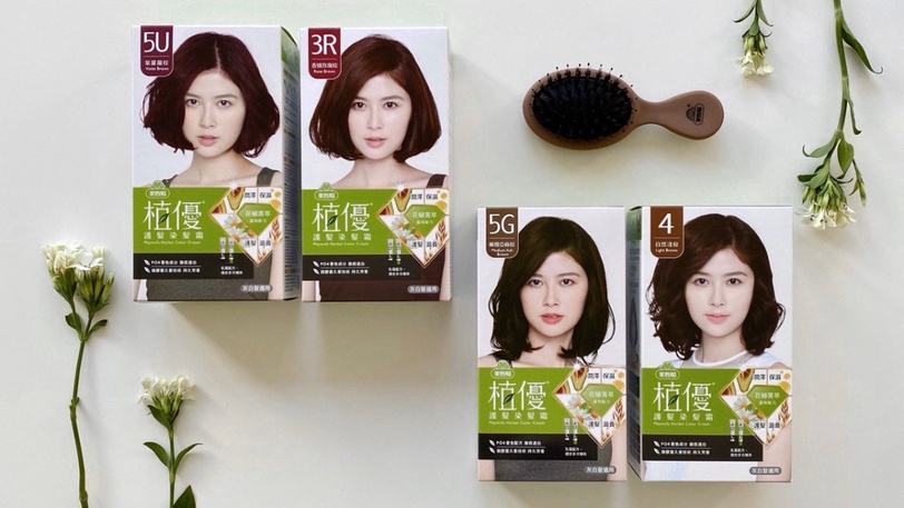 新年新形象！美女醫師DIY染髮攻略全公開～植優護髮染髮霜，讓你染的漂亮又安心！