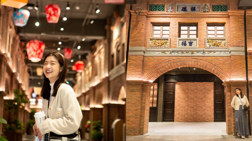 全台最好拍IG打卡聖地！遠百竹北店絕美復古新開幕！客家建築隨拍隨美，張張時髦大片