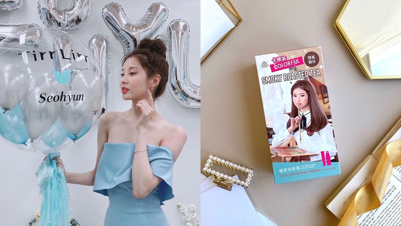 《氣象廳的人們》朴敏英2022髮色範本！韓國5款「顯白仙女色」圖鑑，一染自帶好人緣