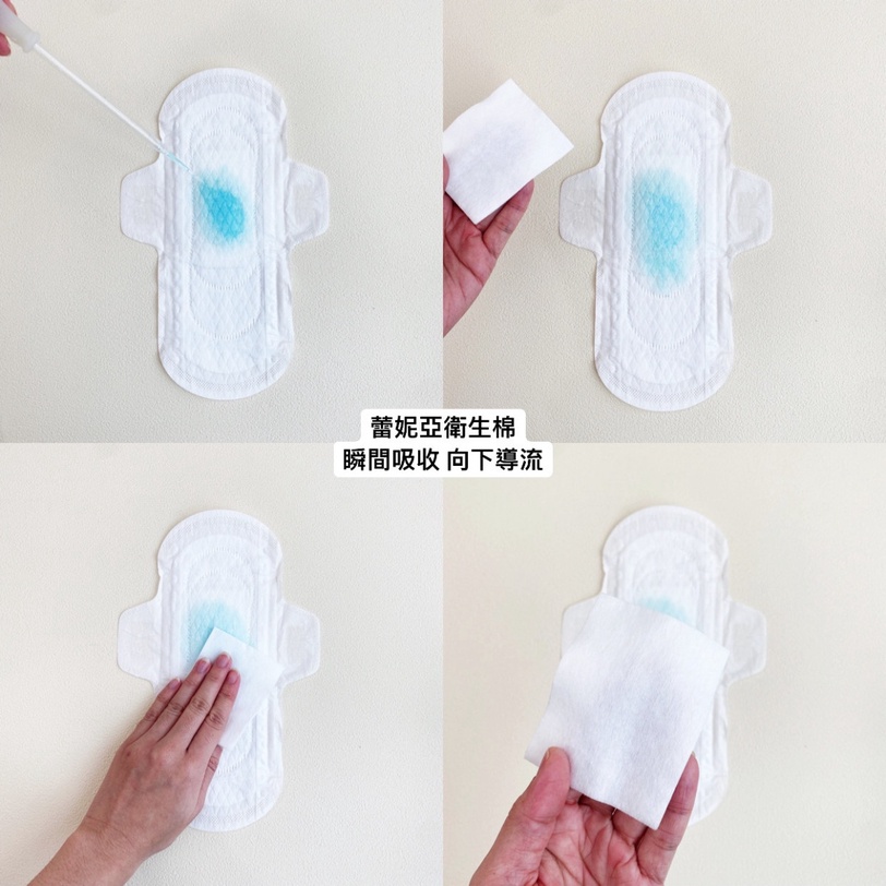 傳說有「它」不水逆！高人氣超激薄衛生棉攜手角落小夥伴，大學女生包包必備安全感好物