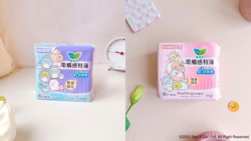 傳說有「它」不水逆！高人氣超激薄衛生棉攜手角落小夥伴，大學女生包包必備安全感好物
