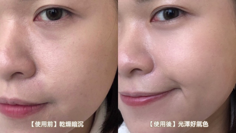 憔悴暗沉掰掰！來自巴黎的「維他命面膜」一敷極亮，讓臉蛋與人生一起自信發光！
