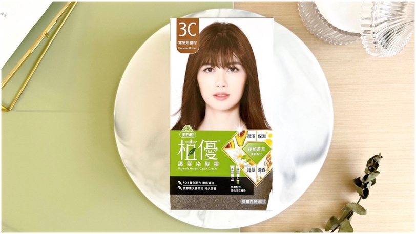 2022超人氣「霧感焦糖棕」太勸敗!今夏時髦新色顯白又逆齡,植物染也能染出輕盈感髮色