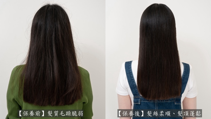圖片來源:美人圈