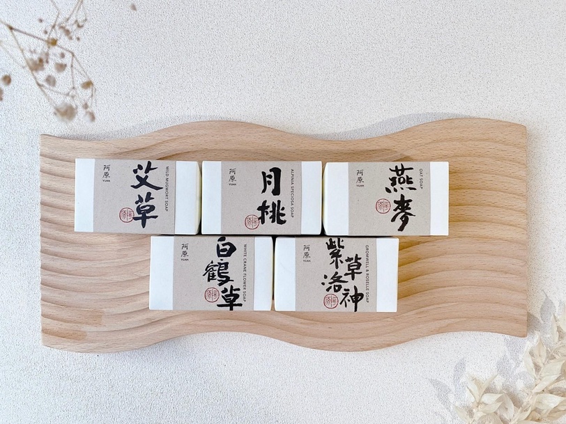 圖片來源：美人圈