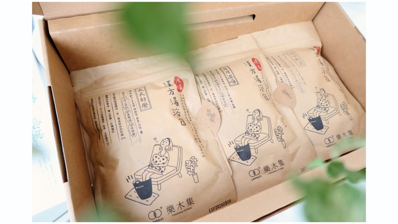 久坐久站不適怎麼辦?90%推薦比按摩更有效!SPA級溫感足浴袋組,連男生都搶著泡!
