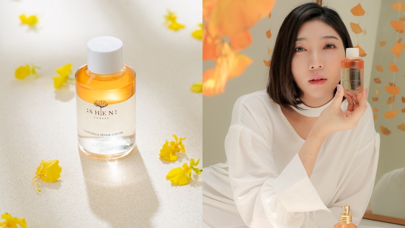 新一代穩膚小清新!森林系植感「金盞花雙層精華」舒緩保濕,換季保養1瓶抵多瓶!