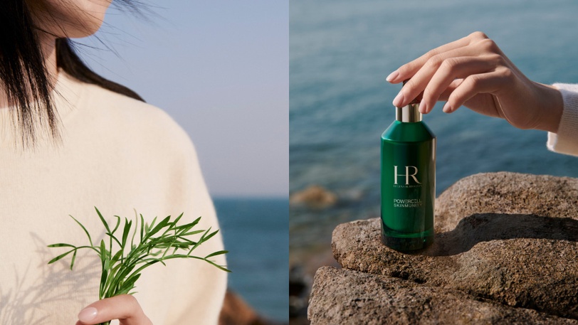 升級膚況唯一首選「HR綠寶瓶」！98％天然植萃療癒一場，7天締造穩膚退紅奇「肌」！