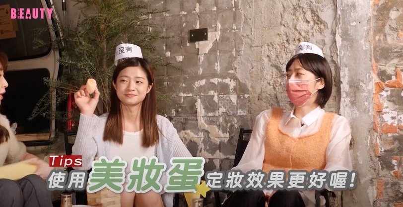 克莉絲丹 光圈蜜粉