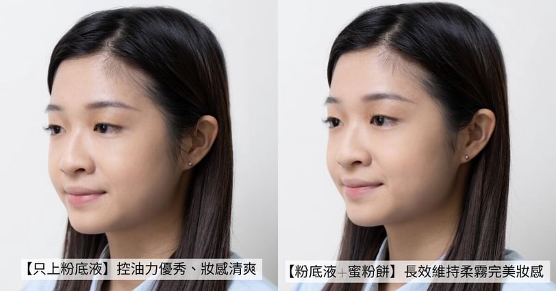 KATE 零瑕小灰 零瑕肌密高效防曬隔離霜 零瑕肌密蜜粉Z 3D造型眉彩餅 雙用立體眉彩筆W