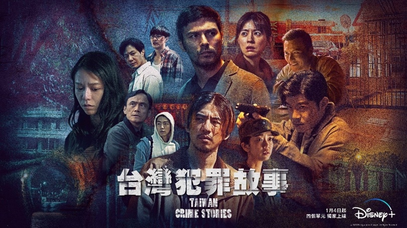 2023 Disney+ 春節追劇推薦清單！《千元律師》爆笑溫馨、《如懿傳》經典必重刷！(修