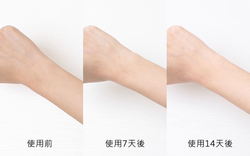 穿透螢幕的激亮鑽石光美肌!凡士林「肌亮精華凝乳」小吳愛到推出聯名款,限量必搶!