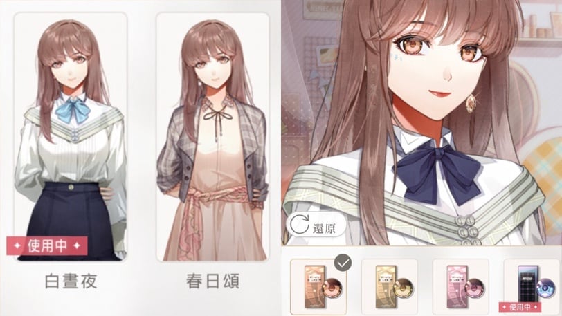 「妳的手再繼續往下走可不行」最撩乙遊《光與夜之戀》開車了!與冰塊肌男主的激愛體驗