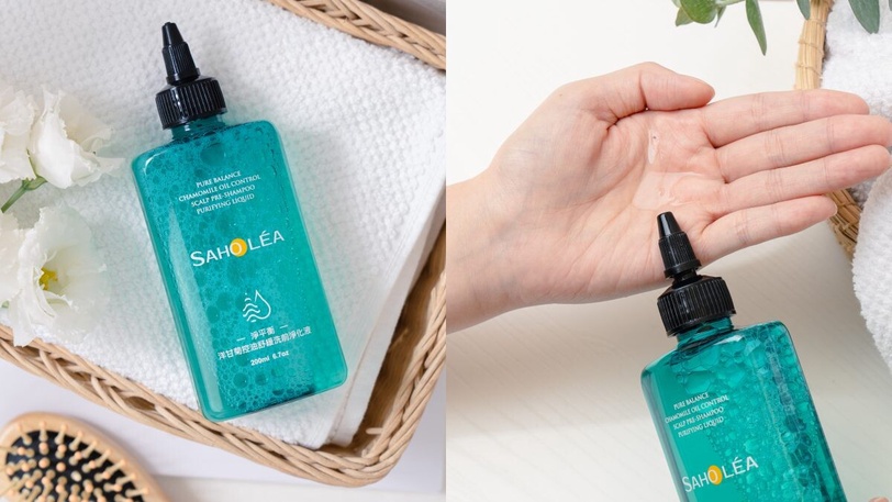 森歐黎漾 SAHOLEA  頭皮淨膚水 淨平衡 洋甘菊控油舒緩洗前淨化液 茶樹抗屑勁涼洗前淨化液