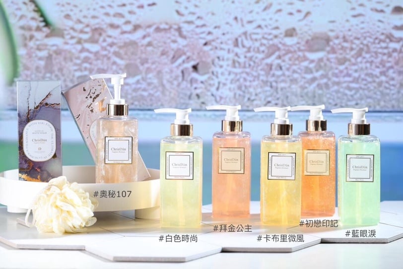 網友推爆平價香水沐浴乳！克莉絲丹香氛沐浴乳，精品級調香隨心挑選，化身行走的費洛蒙