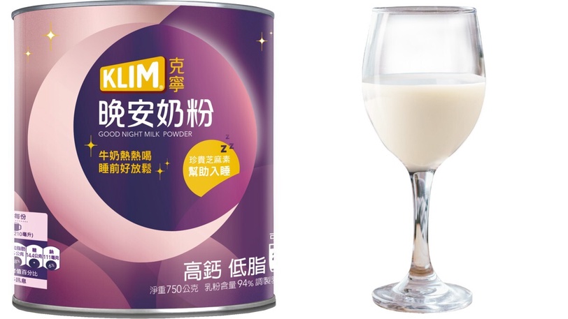 momo購物網 momo77好運節
