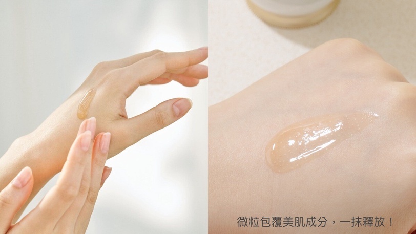 Whoo后 秘帖循環精華SE 夏舞彩帶限定版